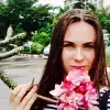 Отзыв от Полина Субботина