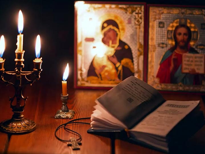 Эффективная молитва от гадалки в Покровске для возврата любимого человека